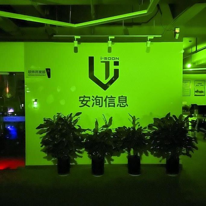 Chinese hacking industry linked to the state through connections, alcohol, and sex, leak reveals